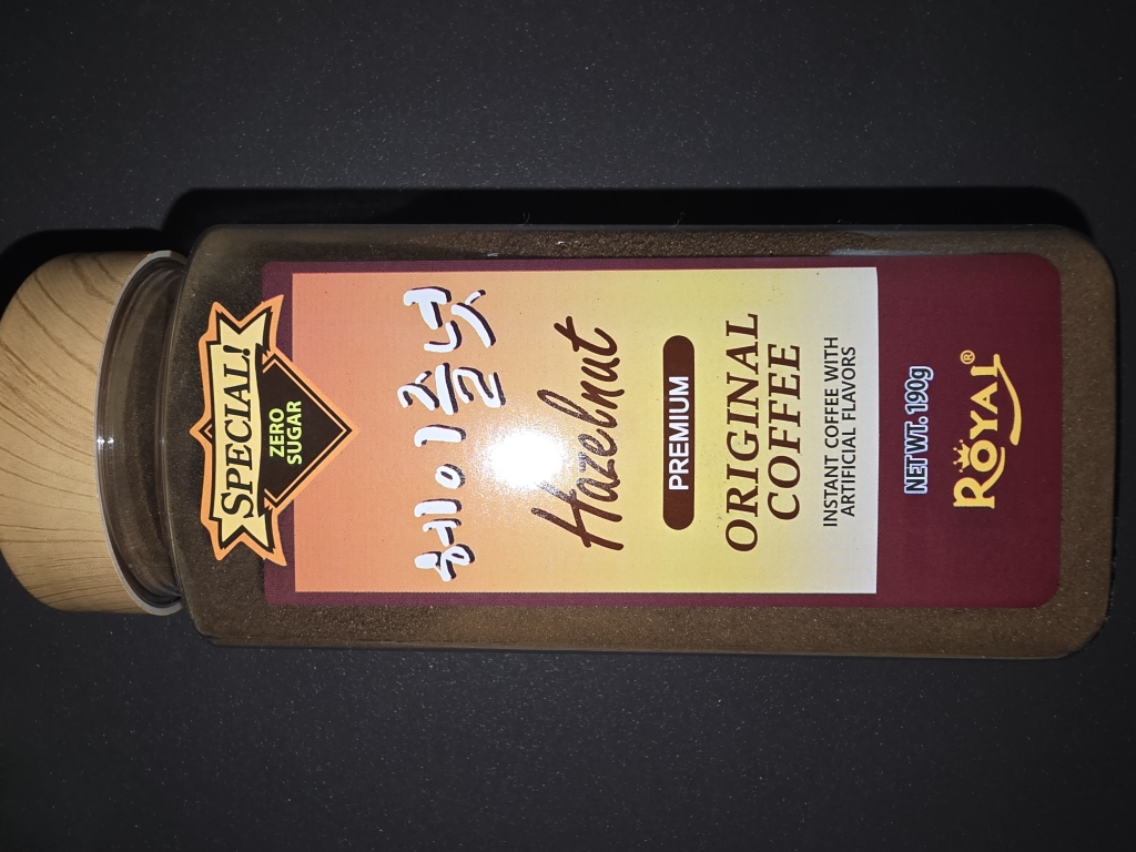 스페셜 로얄 헤이즐넛 커피 190g