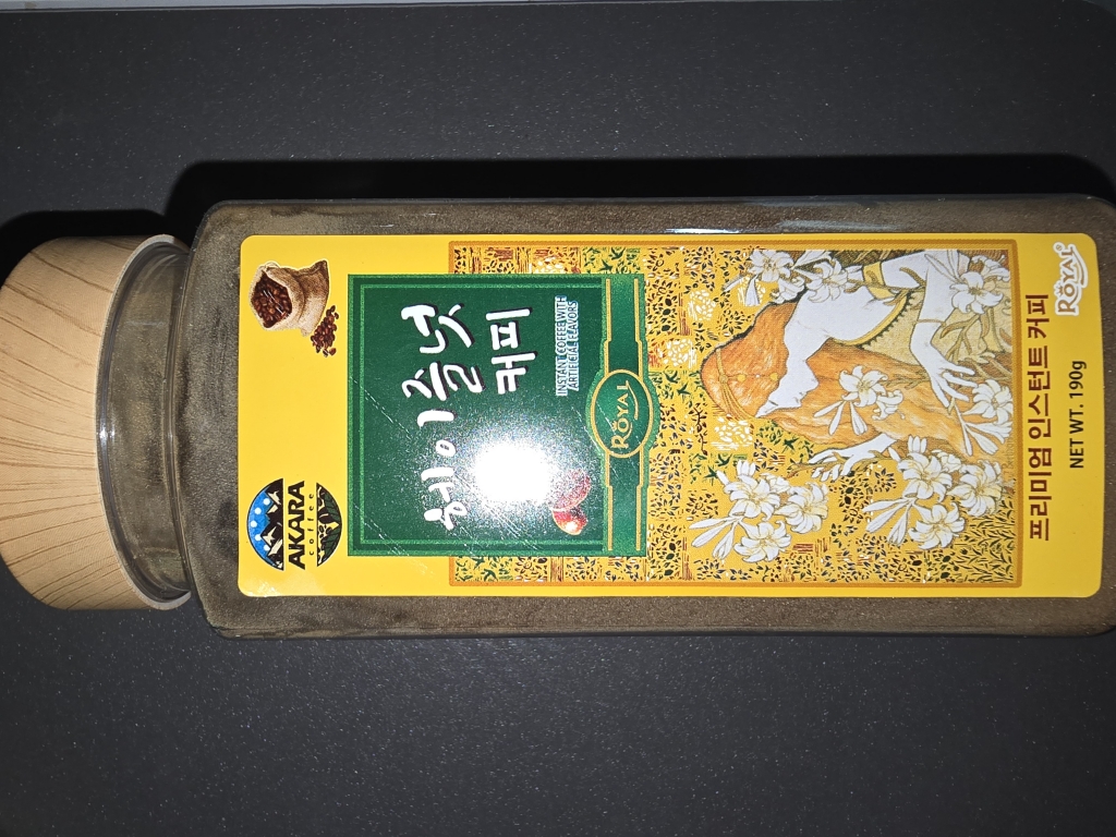 스페셜 로얄 아카라 커피